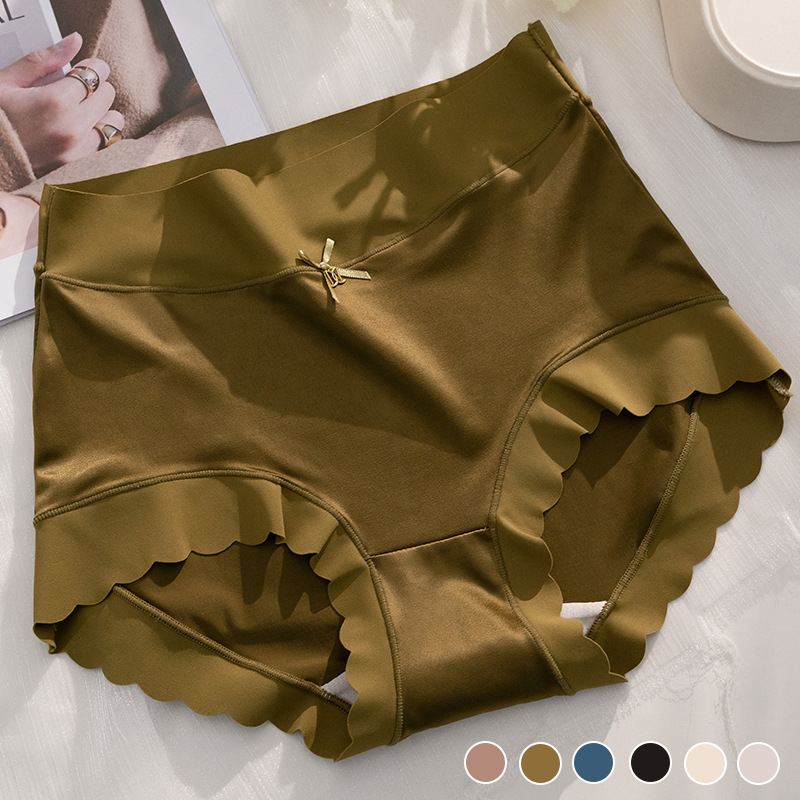 💖Maat: 40-100kg✨🎁Koop 1 Krijg 2 (3pack) 🎁Premium Satijn Antibacteriële Ice Silk Vochtabsorberende slip