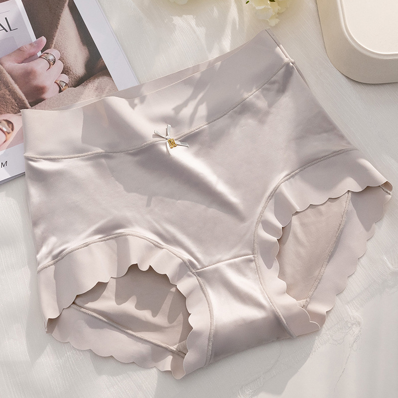 💖Maat: 40-100kg✨🎁Koop 1 Krijg 2 (3pack) 🎁Premium Satijn Antibacteriële Ice Silk Vochtabsorberende slip