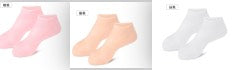 💥Köp 2 få 1 gratis-Exfolierande silikonstrandstrumpor - Föryngra dina fötter! 👣💕