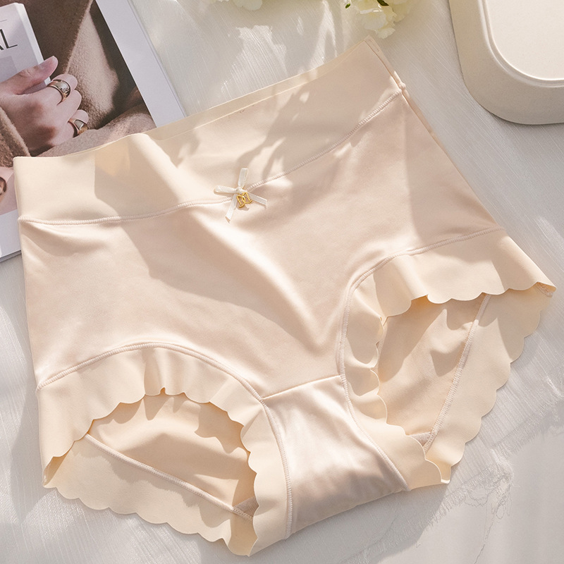 💖Maat: 40-100kg✨🎁Koop 1 Krijg 2 (3pack) 🎁Premium Satijn Antibacteriële Ice Silk Vochtabsorberende slip