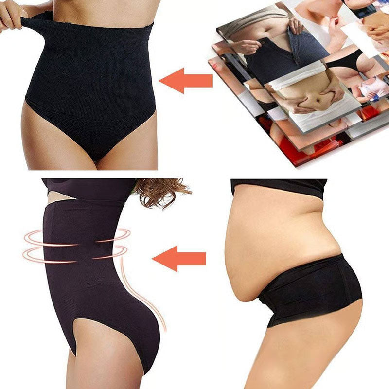 🔥Hoge taille met shapewear en buikcontrole