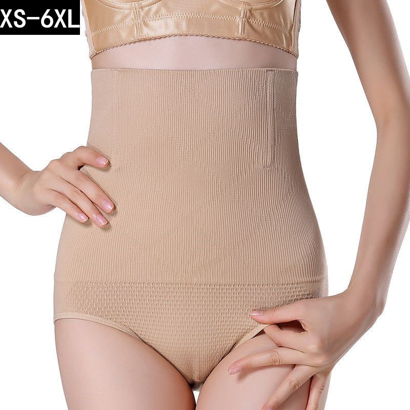 🔥Hoge taille met shapewear en buikcontrole