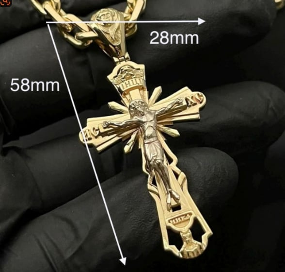 ⌛Inwijding van de Heilige Jezus Hanger